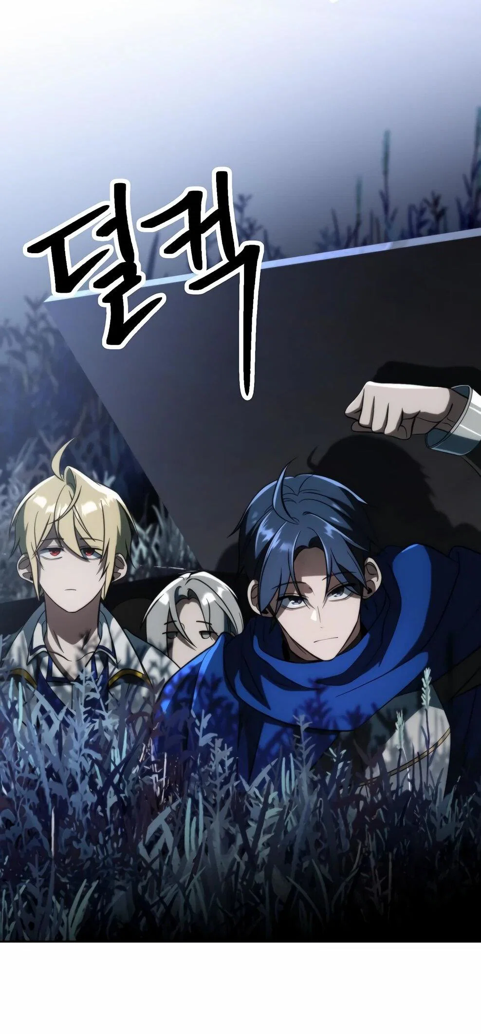 Read Архимаг Преодолевающий Регрессию RU Manga Online