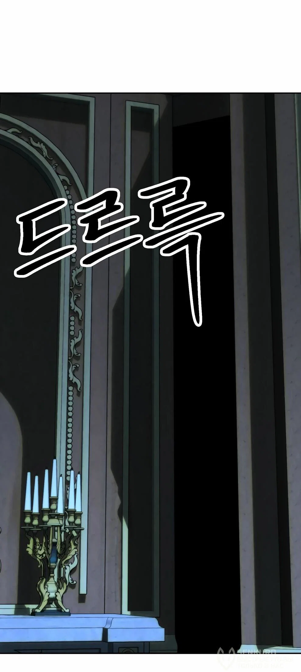 Read Архимаг Преодолевающий Регрессию RU Manga Online