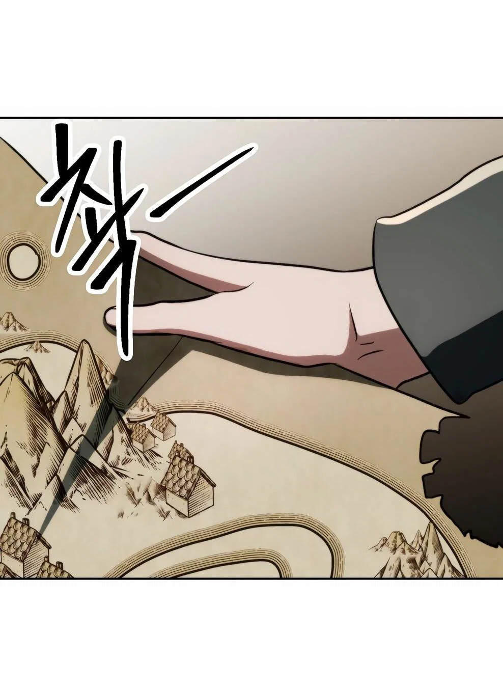 Read Архимаг Преодолевающий Регрессию RU Manga Online