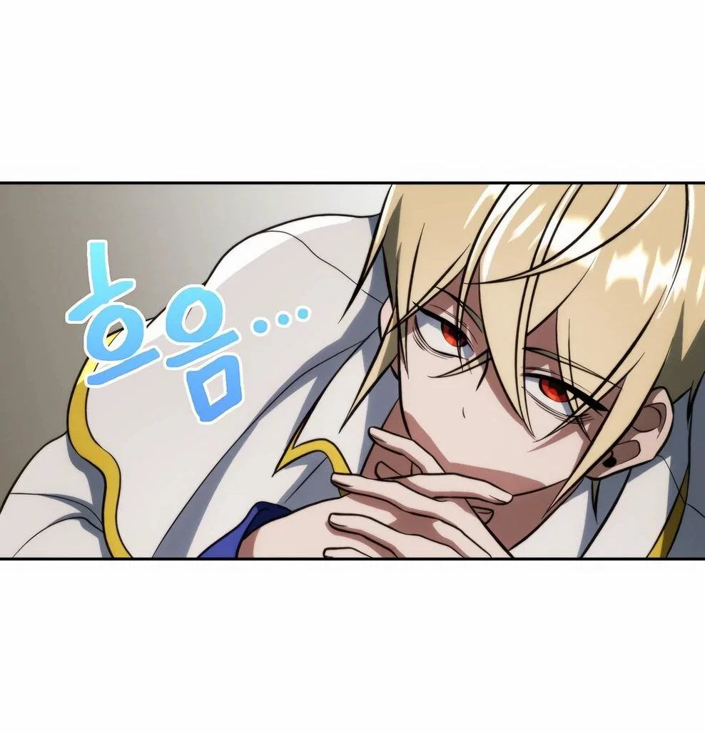 Read Архимаг Преодолевающий Регрессию RU Manga Online