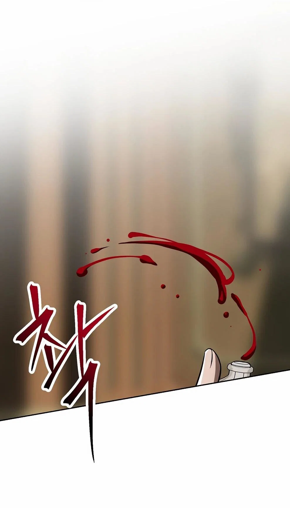 Read Архимаг Преодолевающий Регрессию RU Manga Online