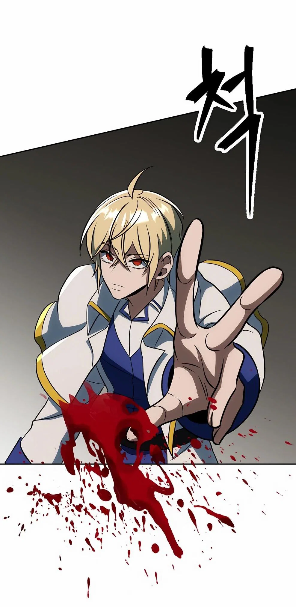 Read Архимаг Преодолевающий Регрессию RU Manga Online