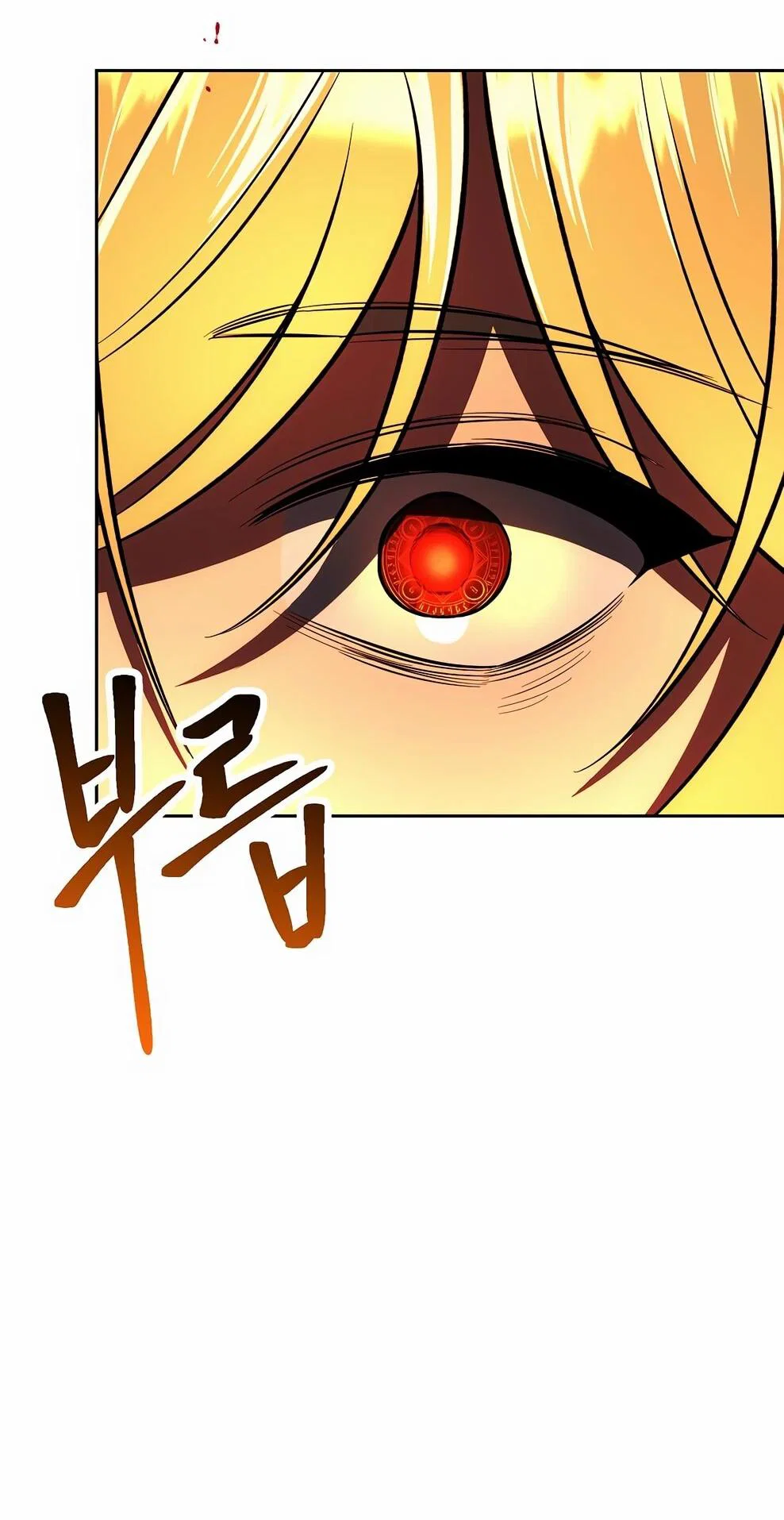 Read Архимаг Преодолевающий Регрессию RU Manga Online