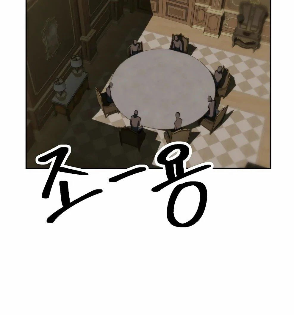 Read Архимаг Преодолевающий Регрессию RU Manga Online