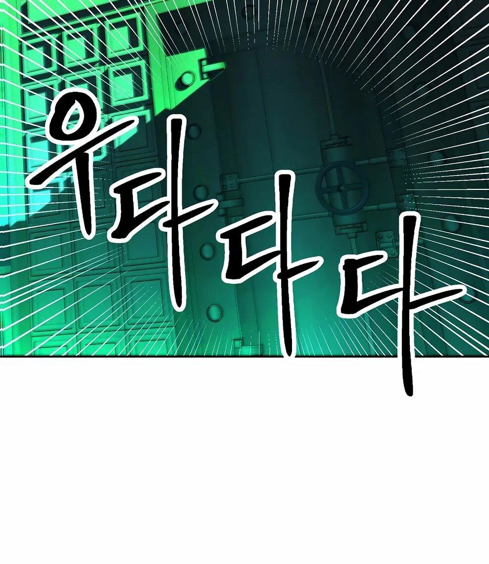 Read Архимаг Преодолевающий Регрессию RU Manga Online