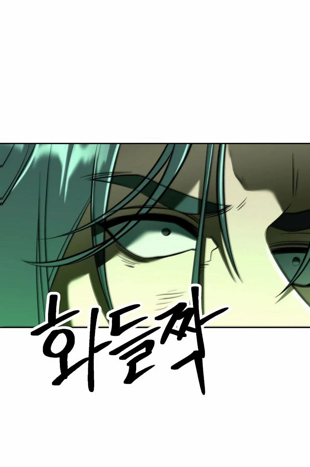 Read Архимаг Преодолевающий Регрессию RU Manga Online