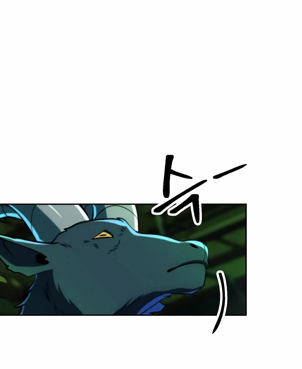 Read Архимаг Преодолевающий Регрессию RU Manga Online