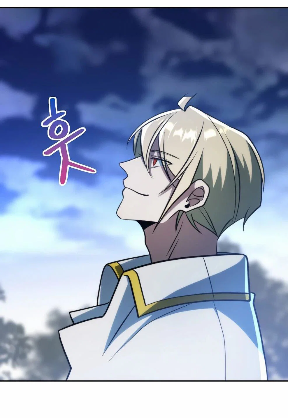 Read Архимаг Преодолевающий Регрессию RU Manga Online