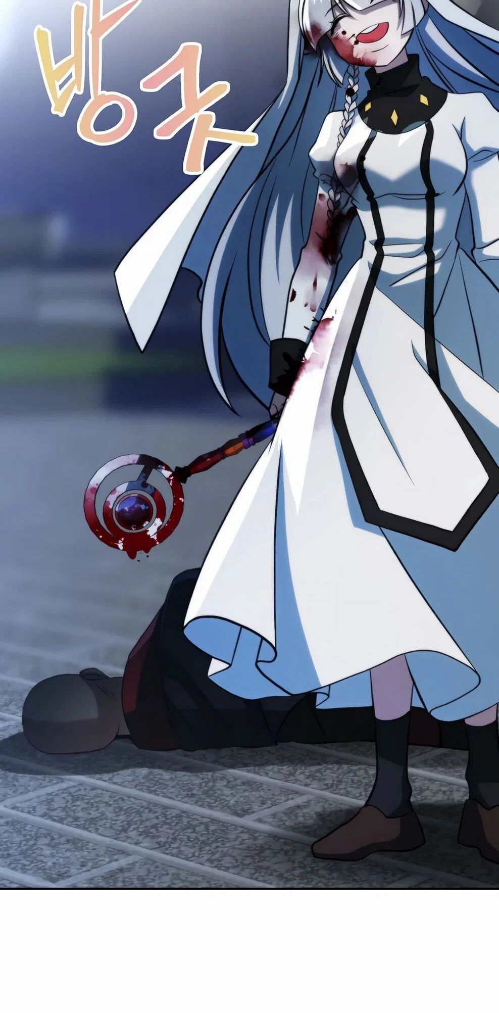 Read Архимаг Преодолевающий Регрессию RU Manga Online