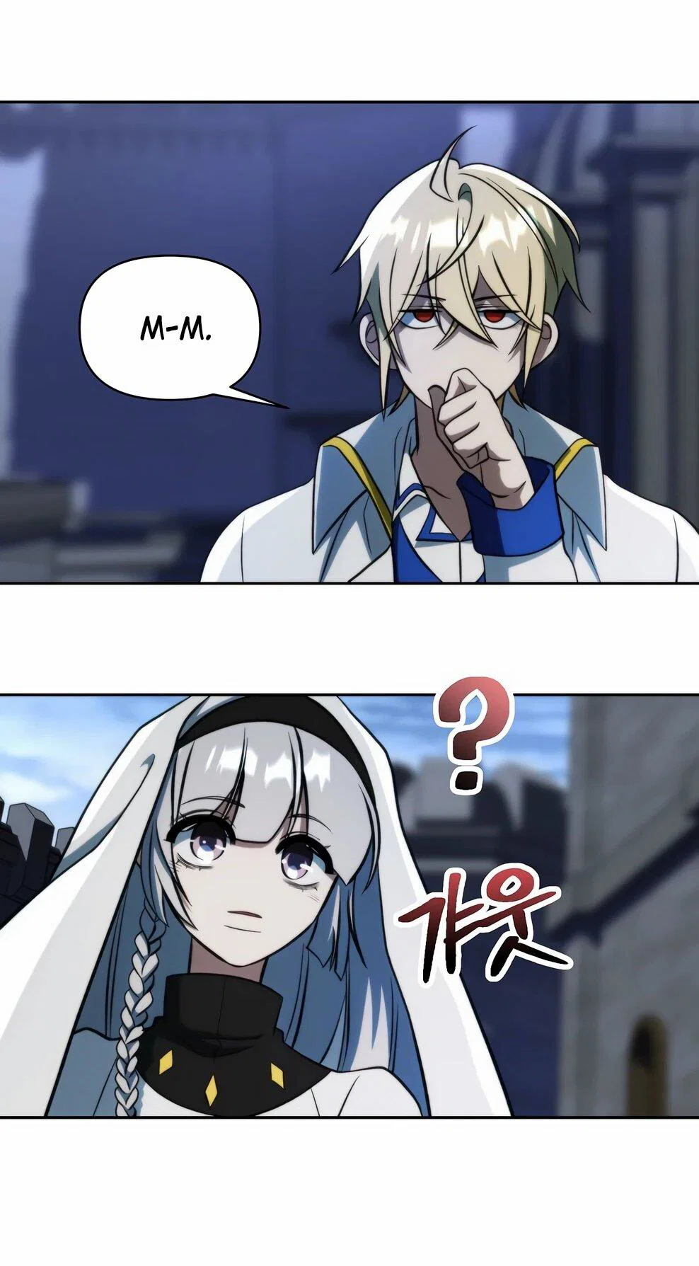 Read Архимаг Преодолевающий Регрессию RU Manga Online