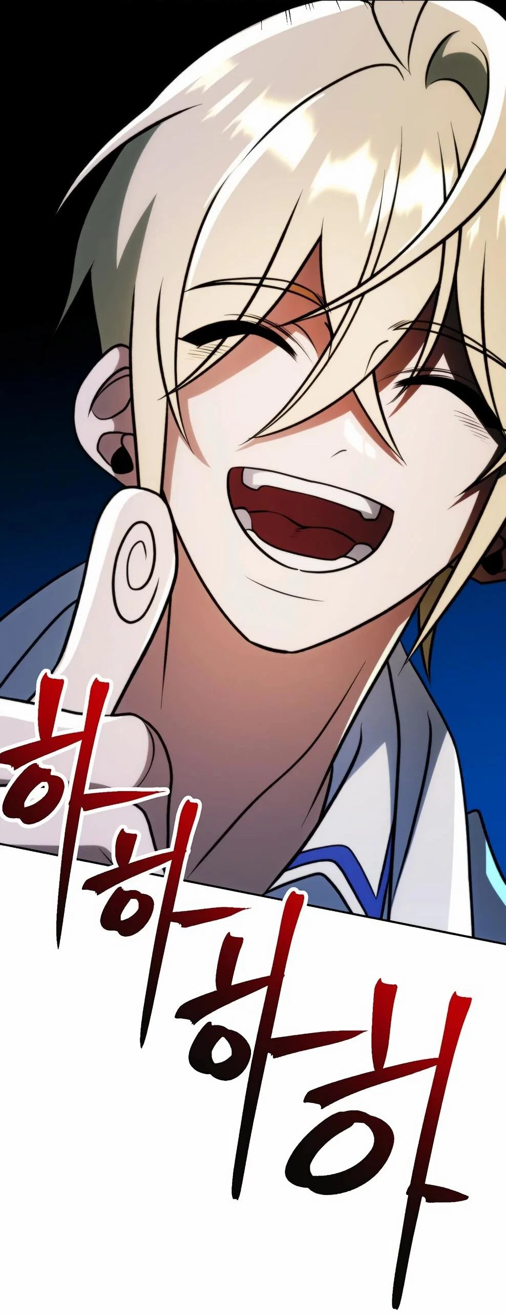 Read Архимаг Преодолевающий Регрессию RU Manga Online