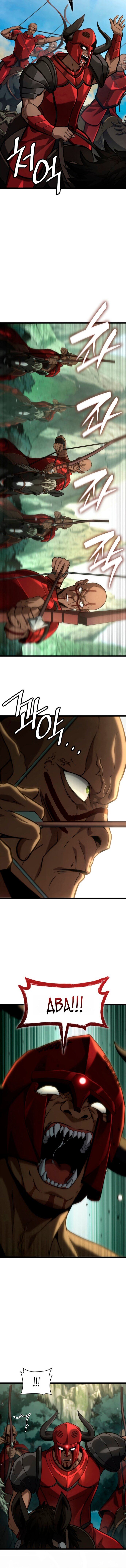 Read Безграничный маг RU Manga Online