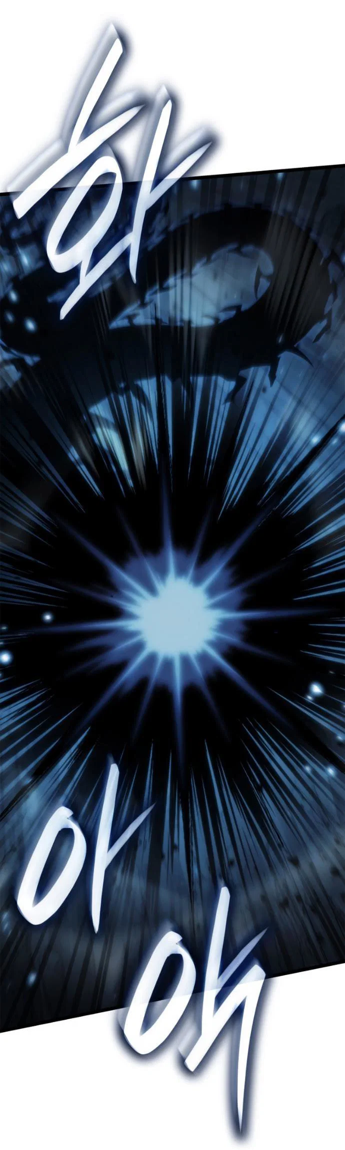 Read Безграничный маг RU Manga Online