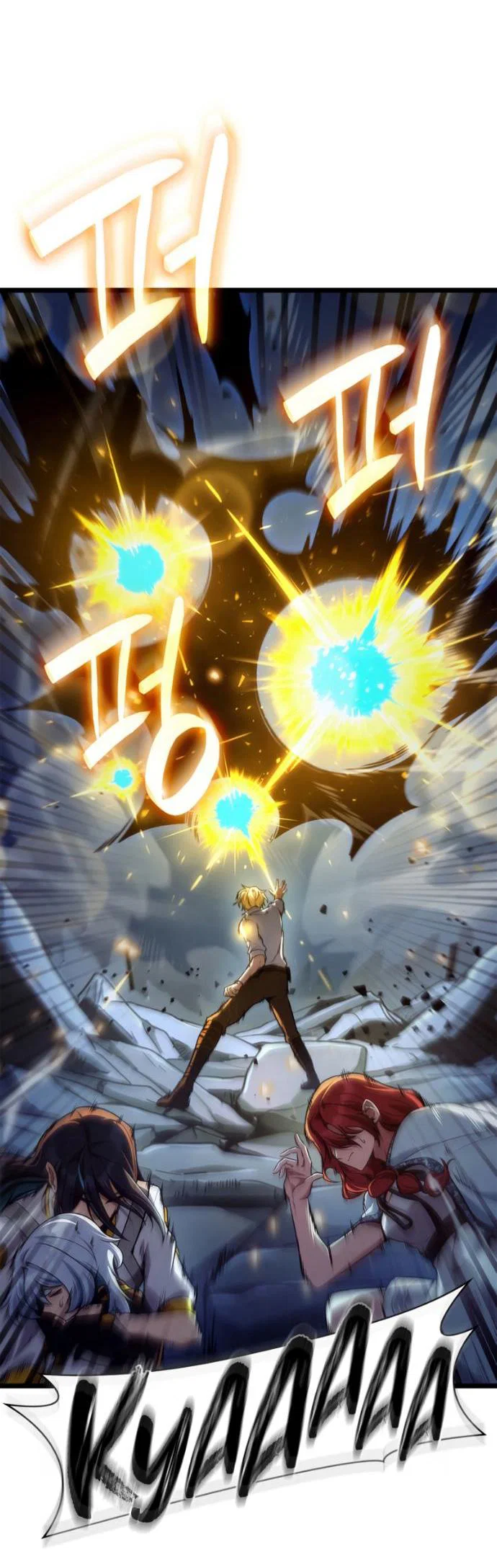 Read Безграничный маг RU Manga Online