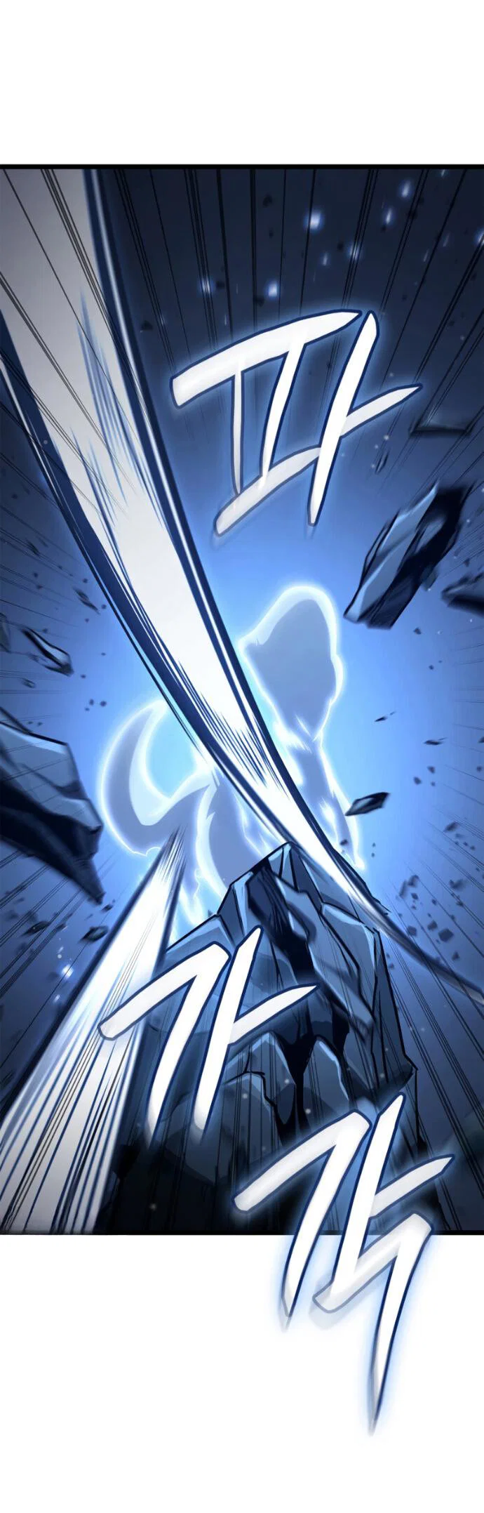 Read Безграничный маг RU Manga Online