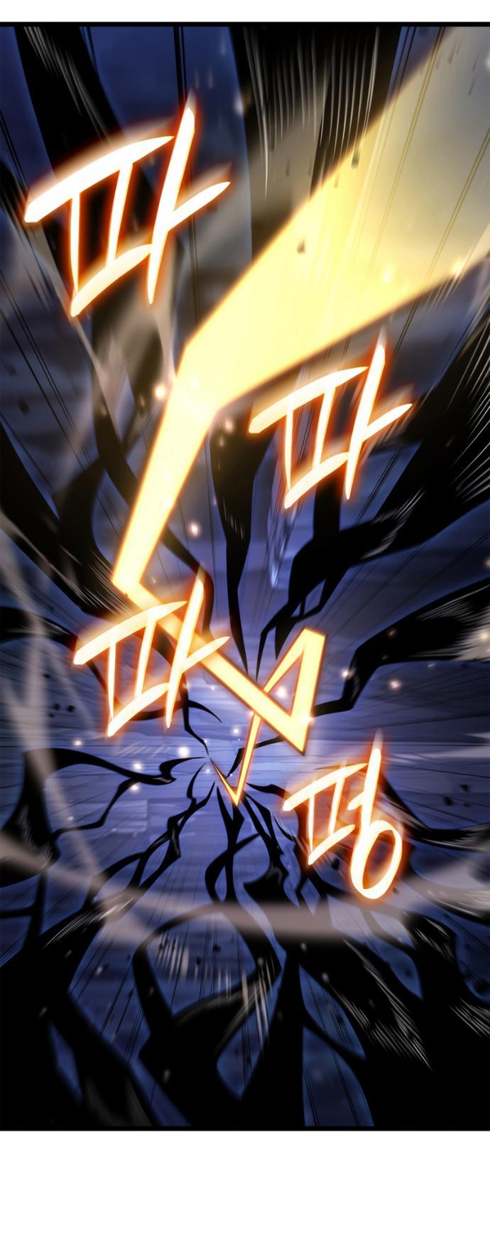 Read Безграничный маг RU Manga Online