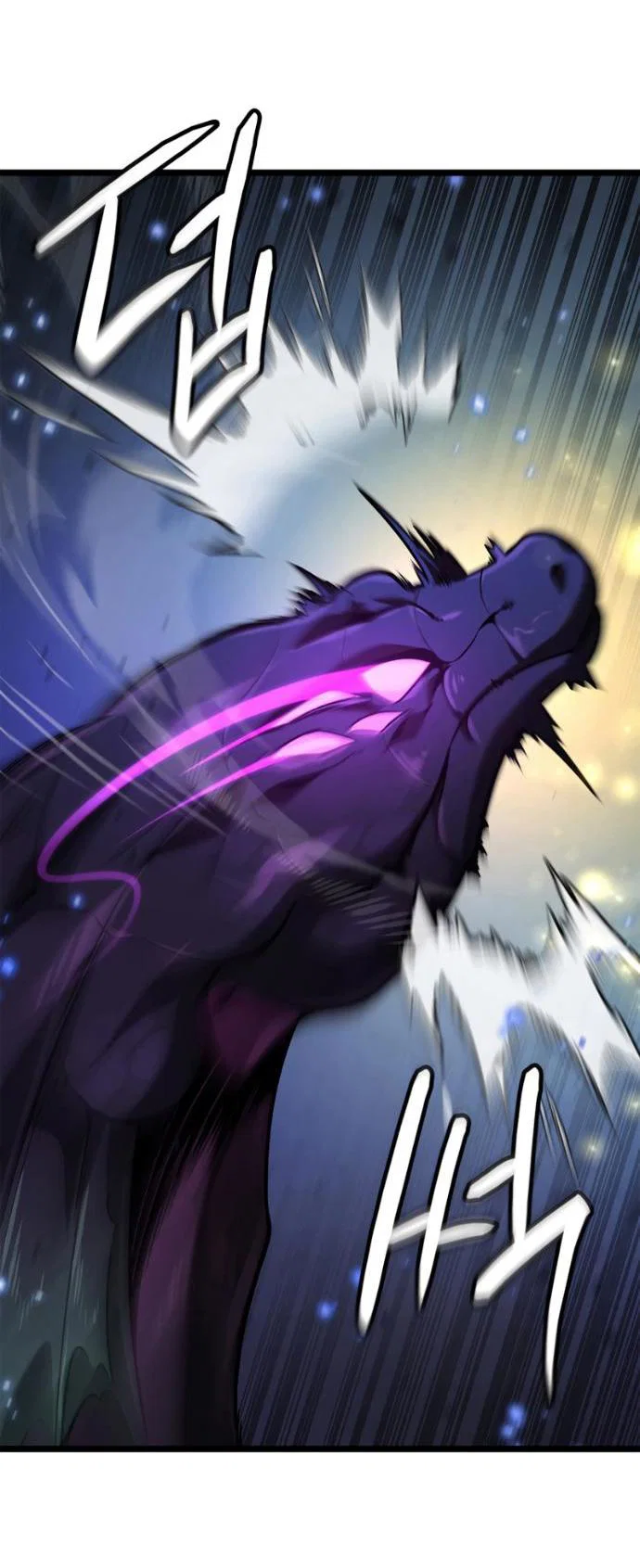 Read Безграничный маг RU Manga Online