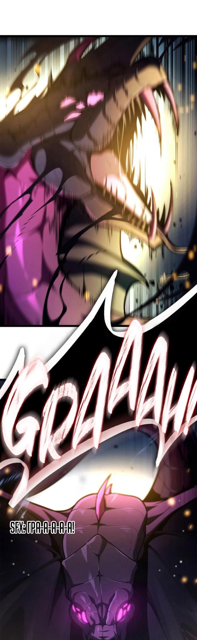 Read Безграничный маг RU Manga Online