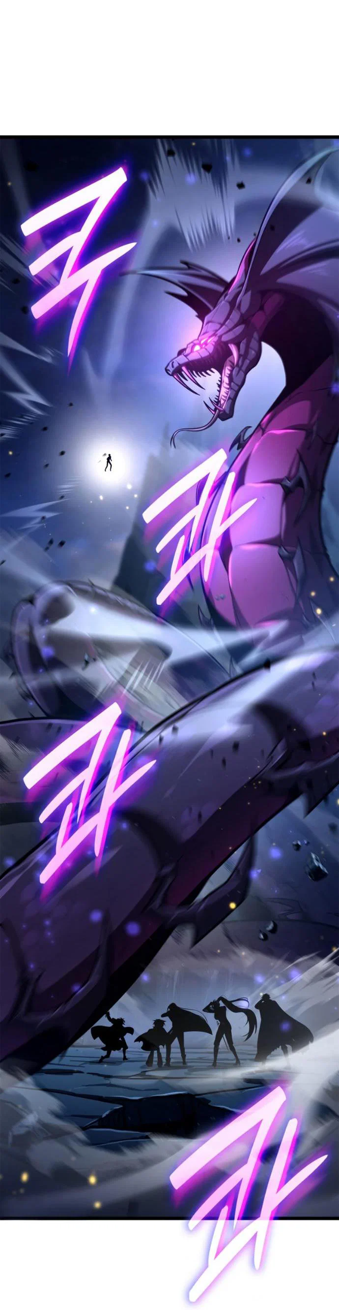 Read Безграничный маг RU Manga Online