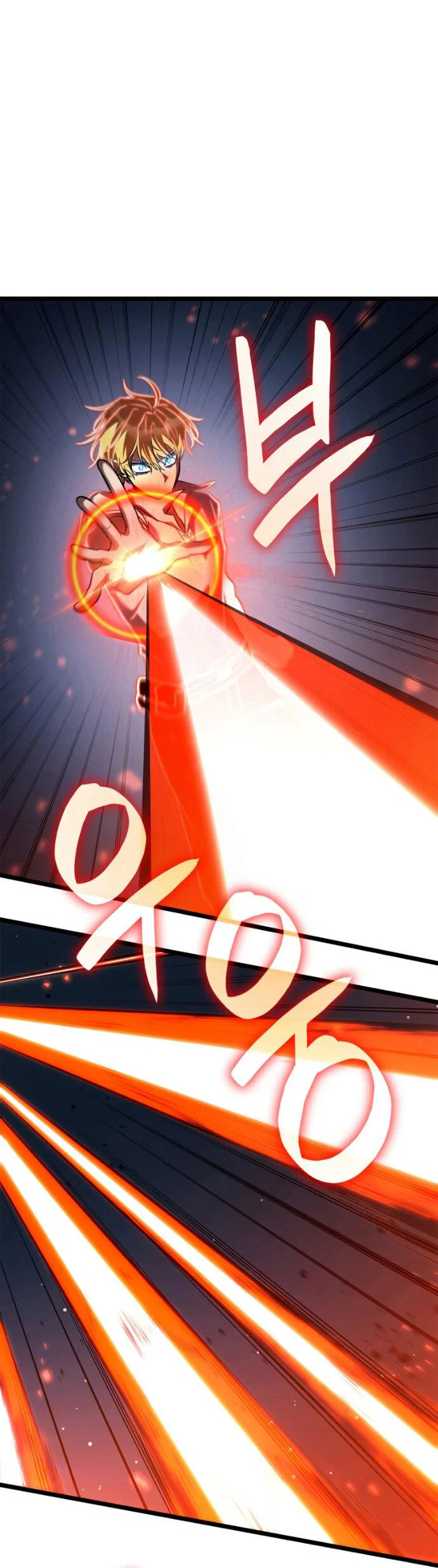 Read Безграничный маг RU Manga Online