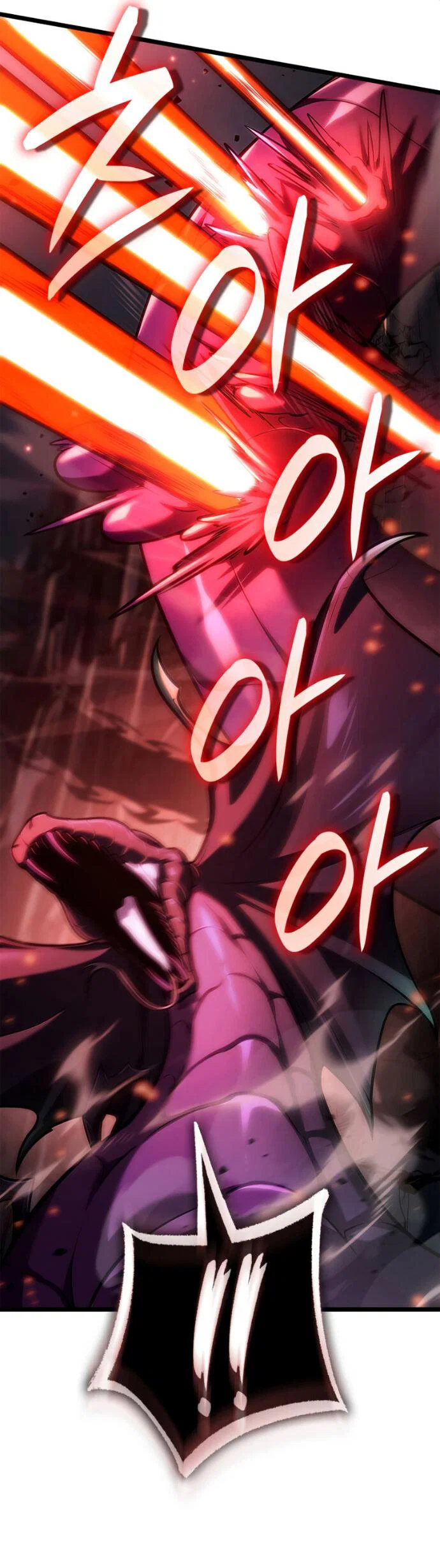 Read Безграничный маг RU Manga Online