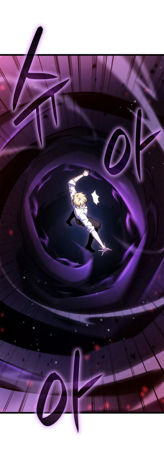 Read Безграничный маг RU Manga Online