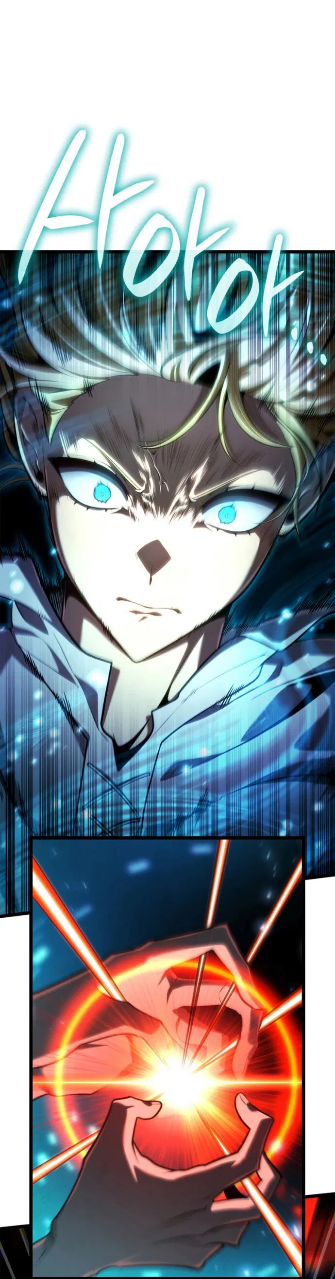 Read Безграничный маг RU Manga Online