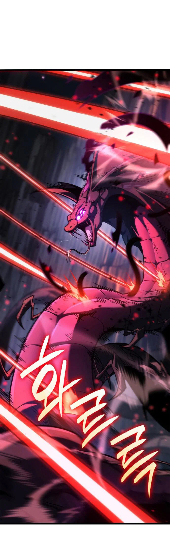 Read Безграничный маг RU Manga Online