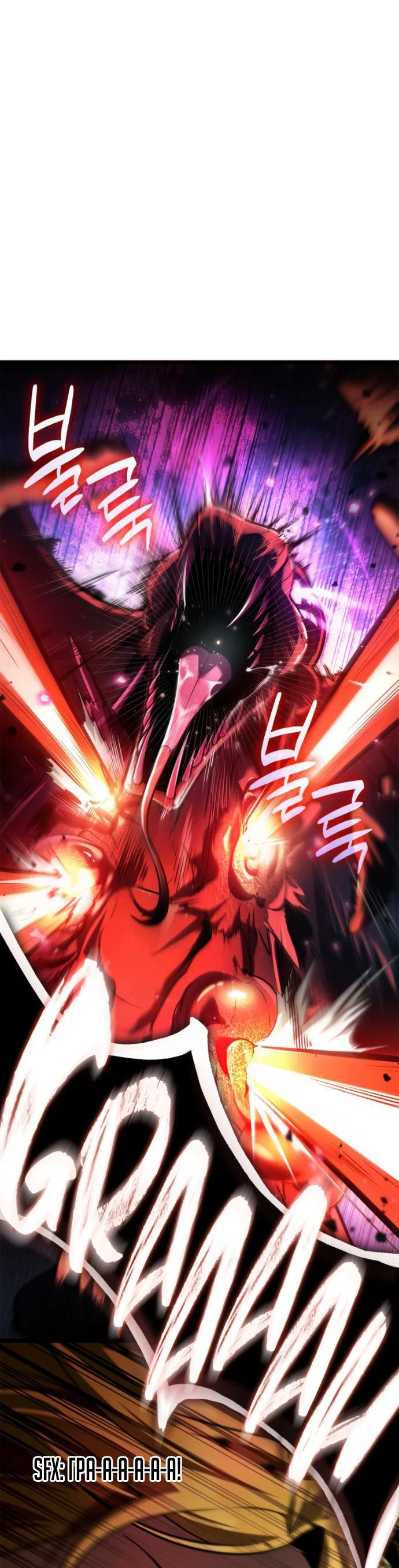 Read Безграничный маг RU Manga Online