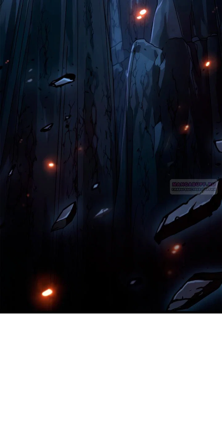 Read Безграничный маг RU Manga Online