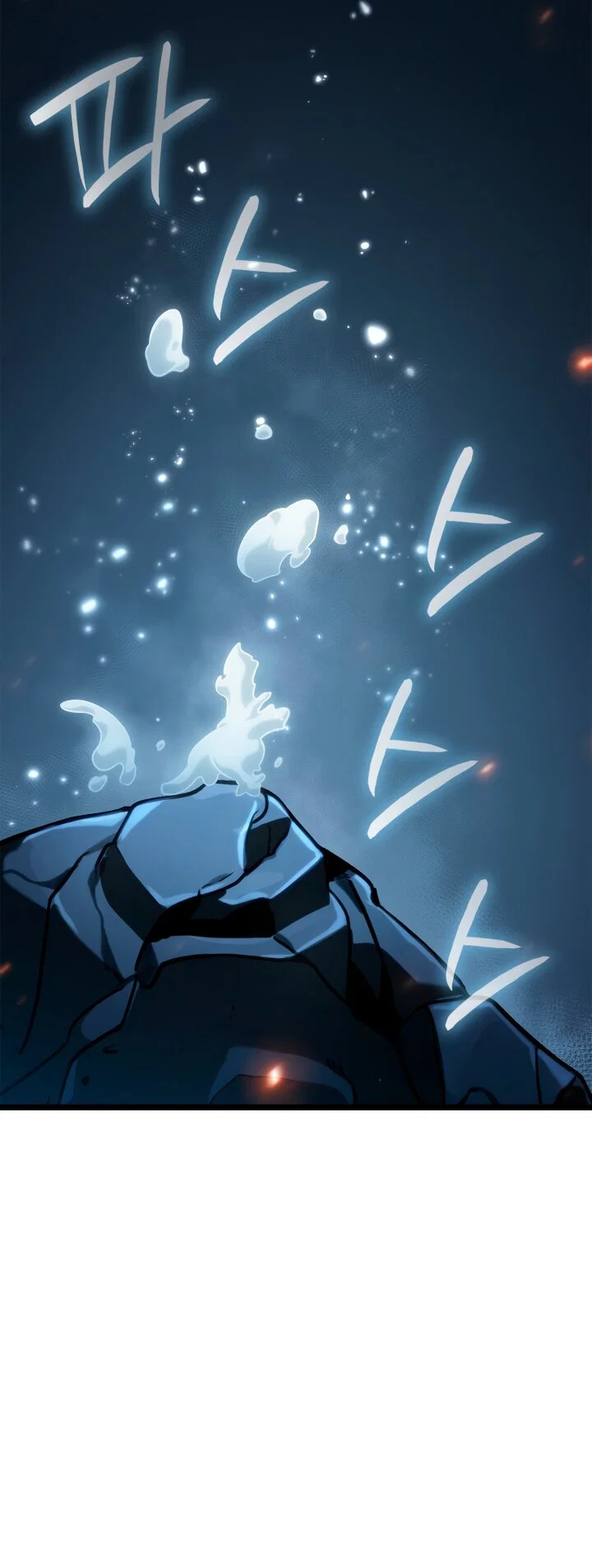 Read Безграничный маг RU Manga Online