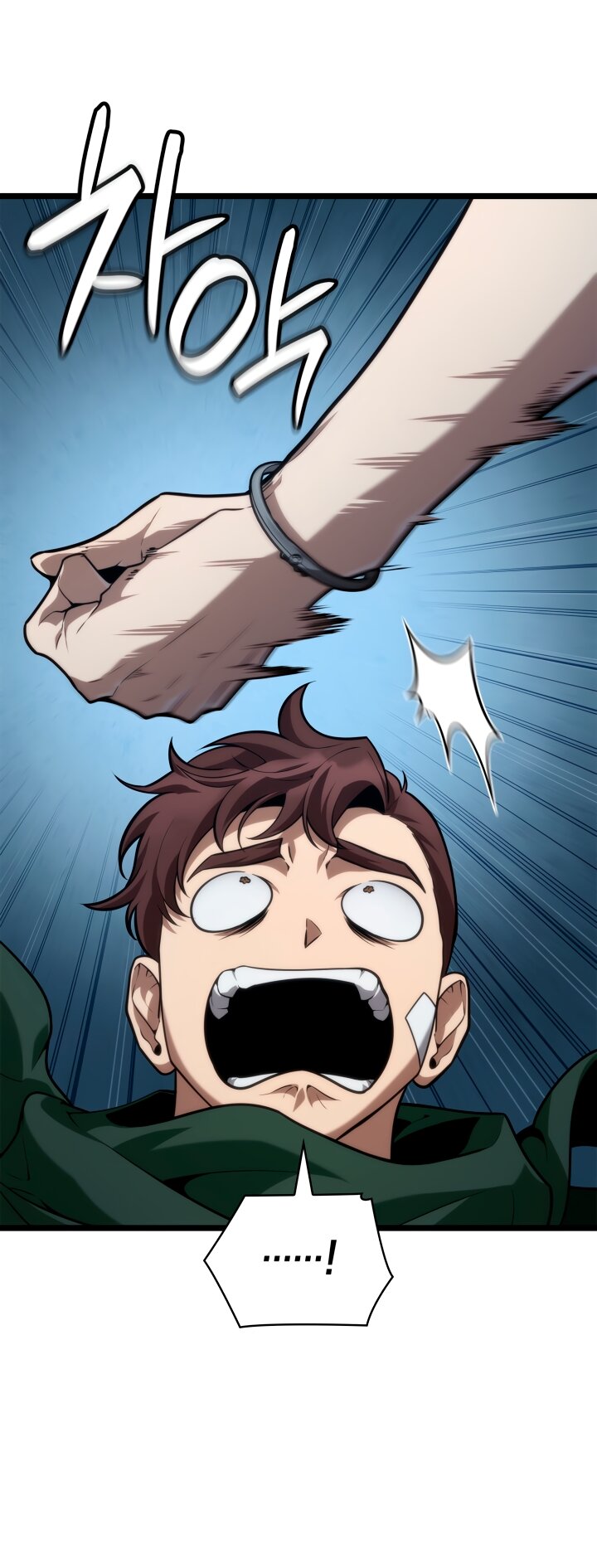 Read Безграничный маг RU Manga Online