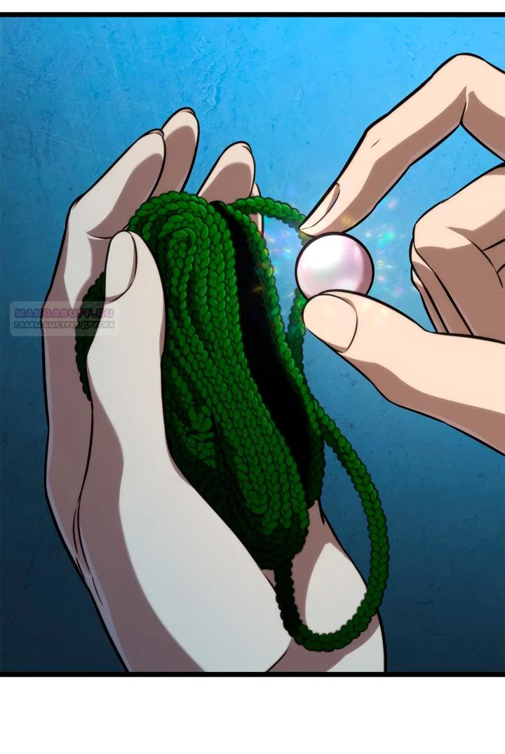 Read Безграничный маг RU Manga Online