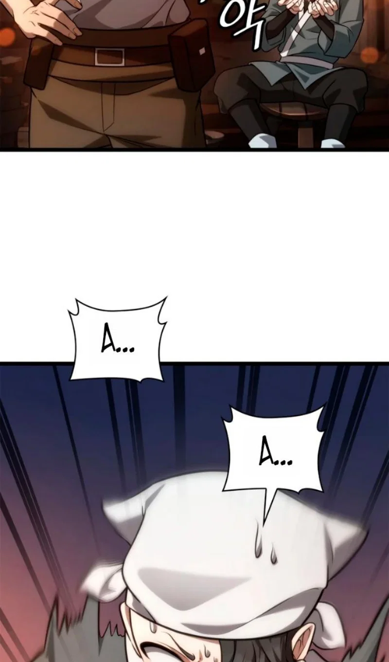 Read Безграничный маг RU Manga Online