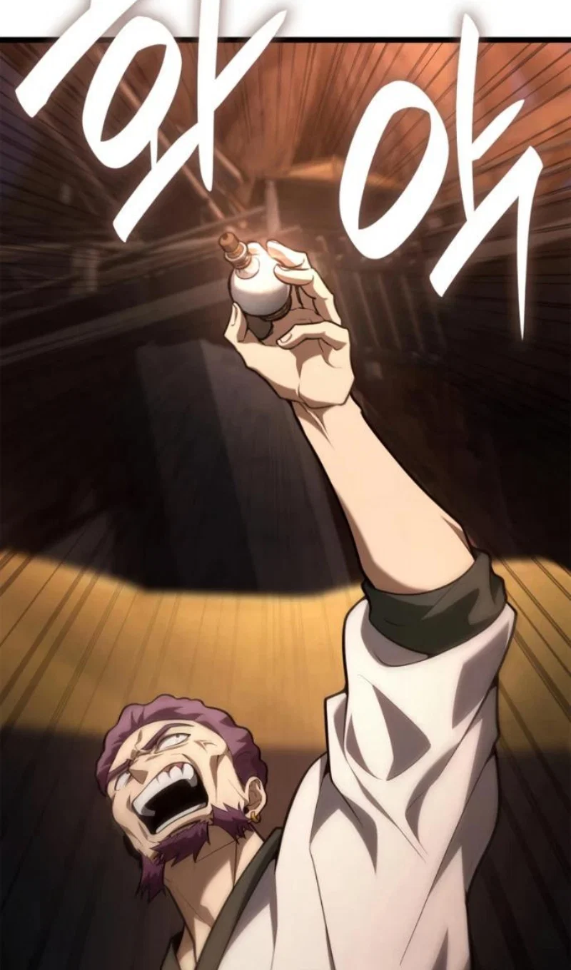 Read Безграничный маг RU Manga Online