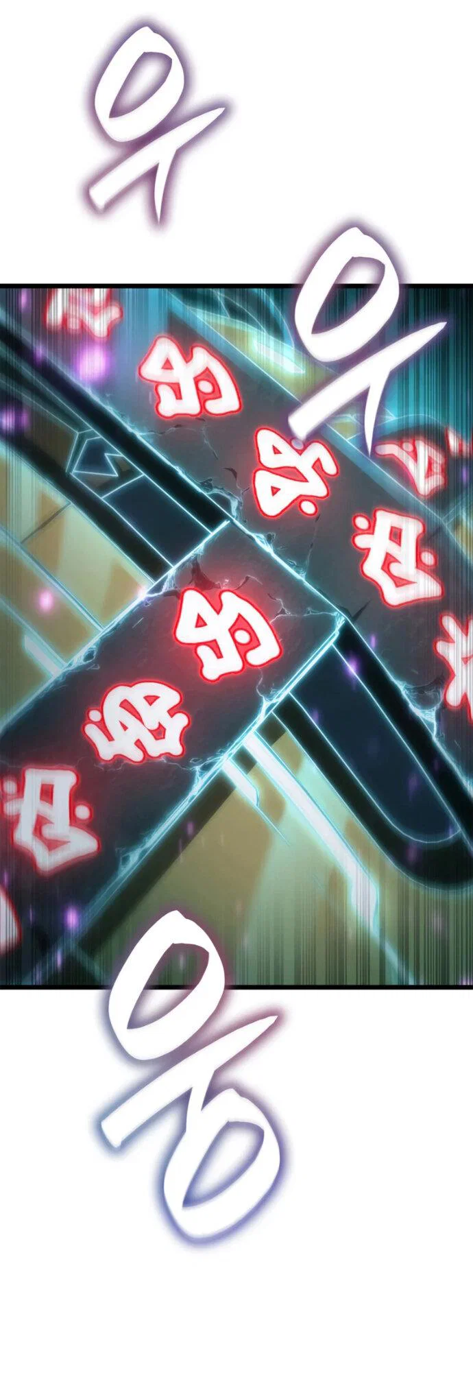 Read Безграничный маг RU Manga Online