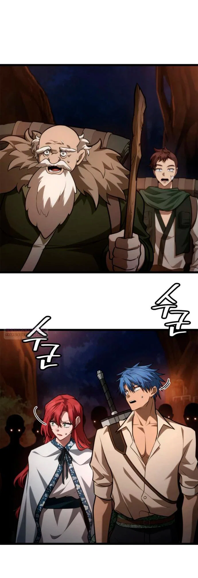 Read Безграничный маг RU Manga Online