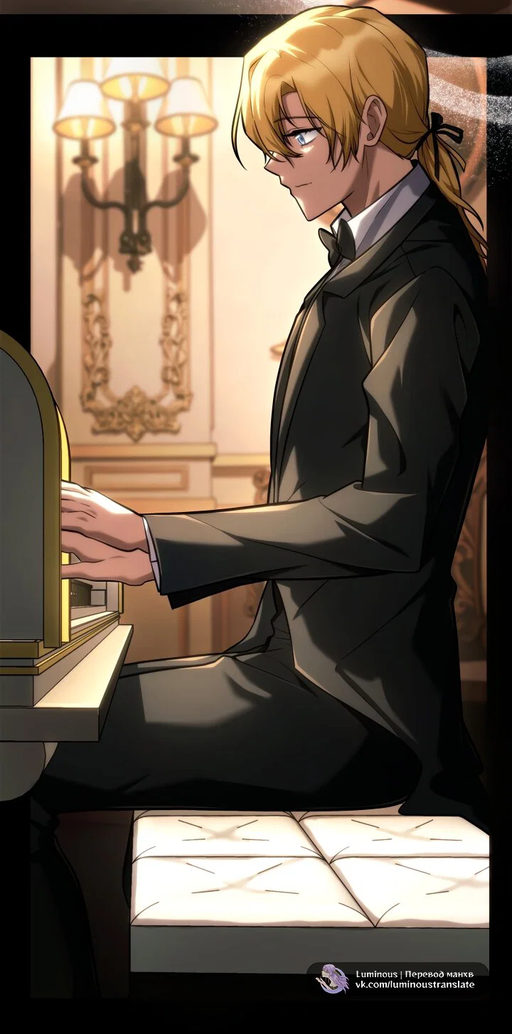 Read Безграничный маг RU Manga Online