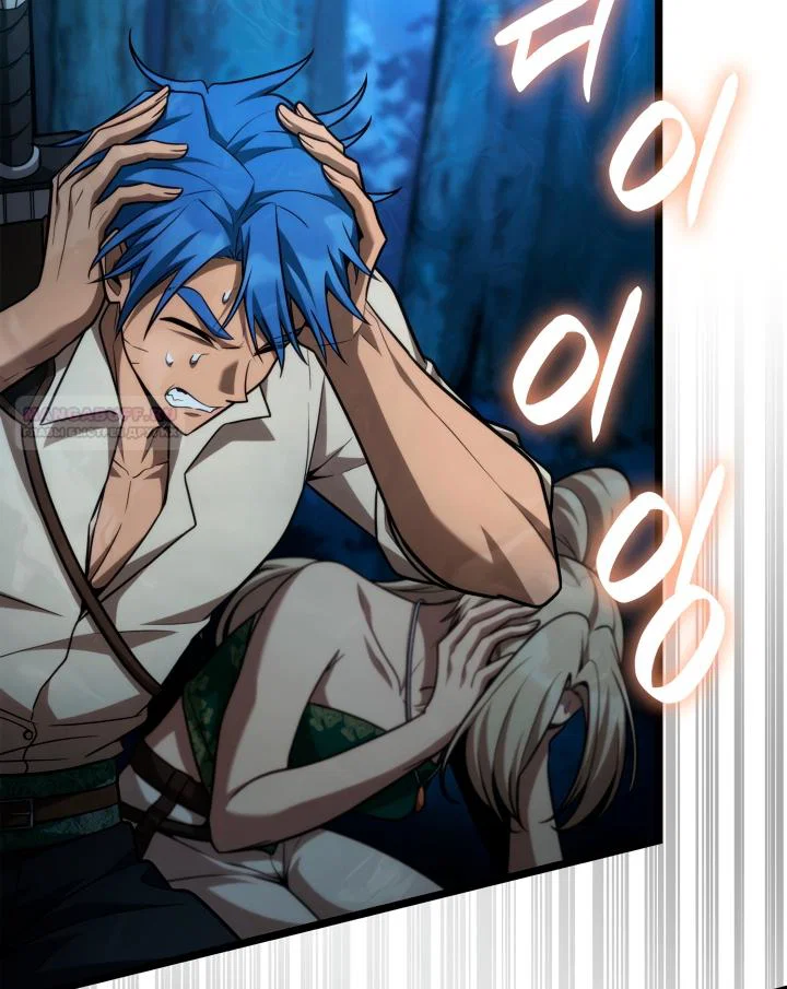 Read Безграничный маг RU Manga Online