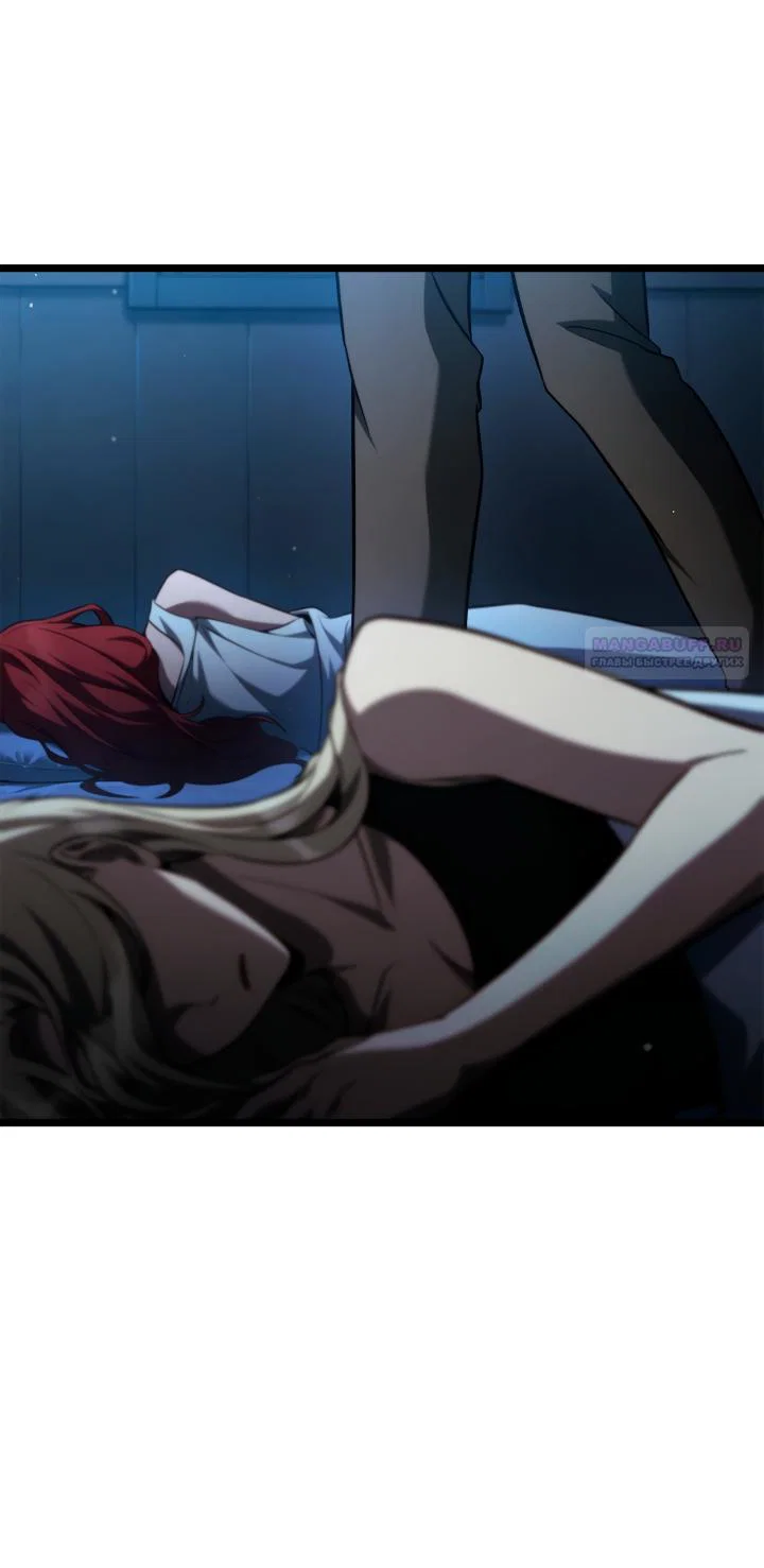 Read Безграничный маг RU Manga Online