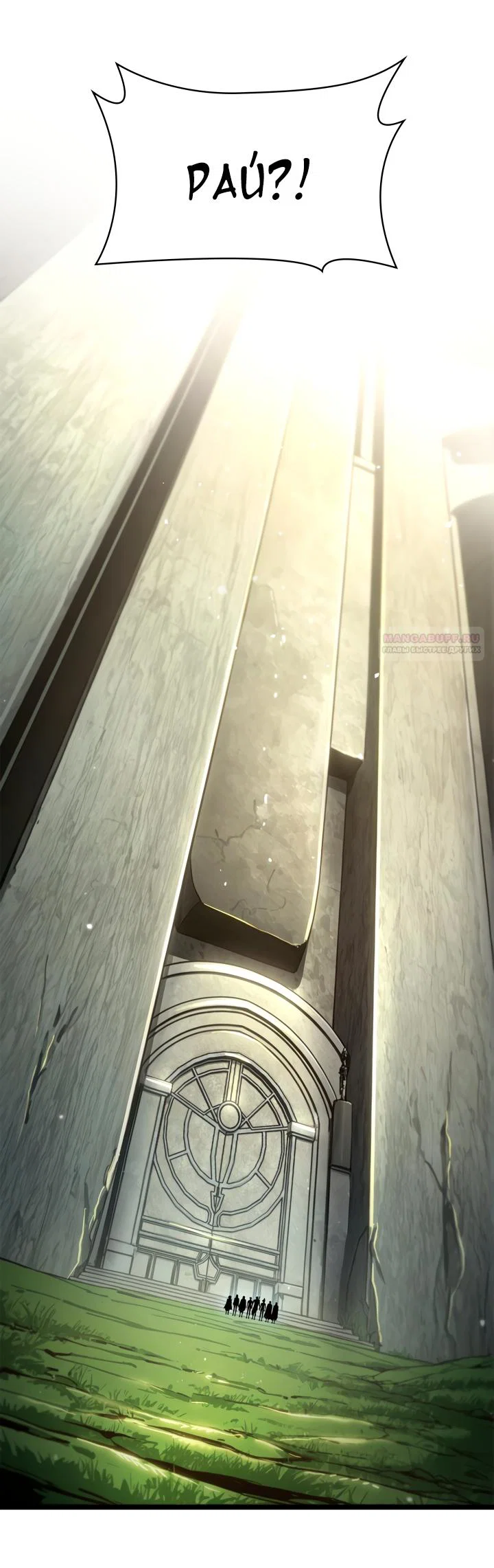 Read Безграничный маг RU Manga Online