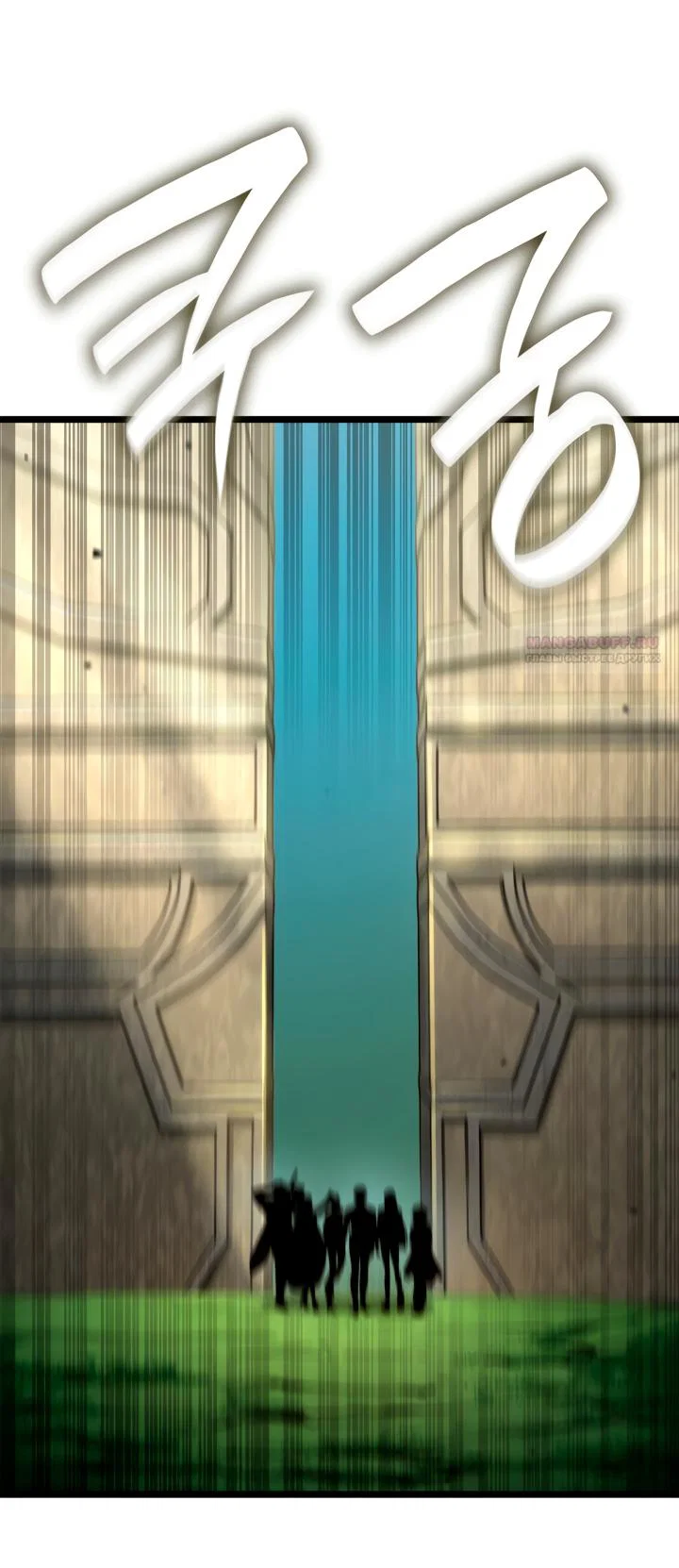 Read Безграничный маг RU Manga Online