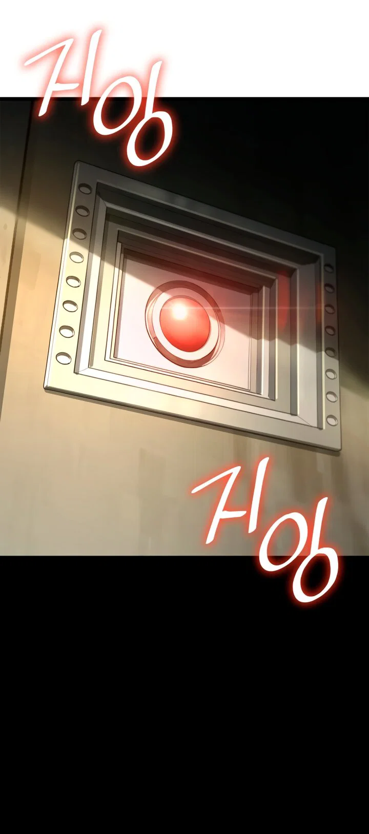 Read Безграничный маг RU Manga Online