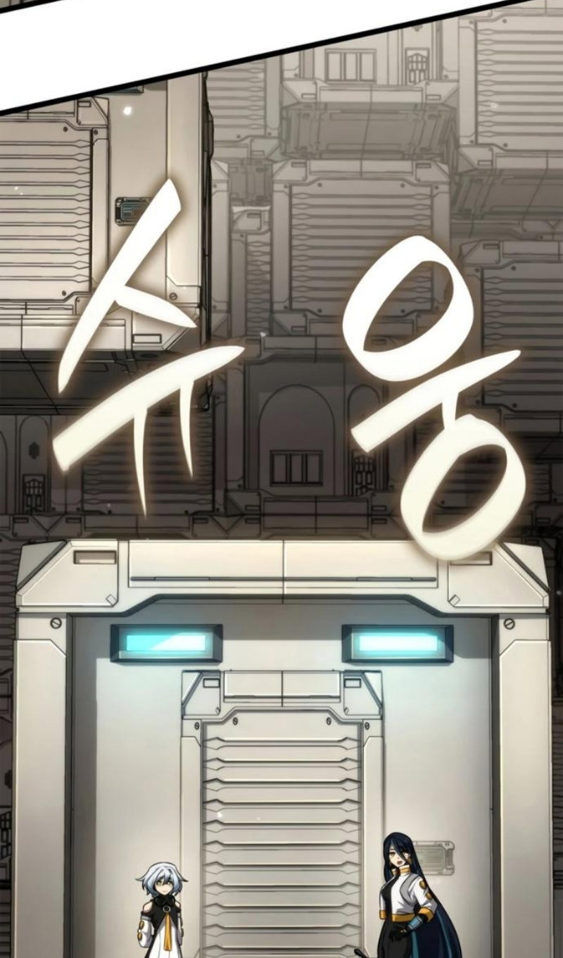 Read Безграничный маг RU Manga Online