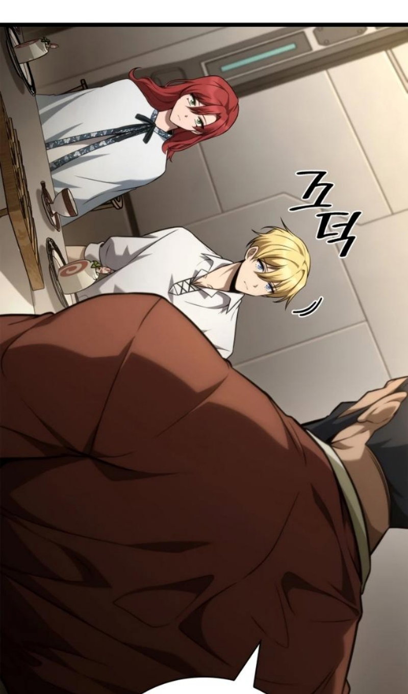 Read Безграничный маг RU Manga Online