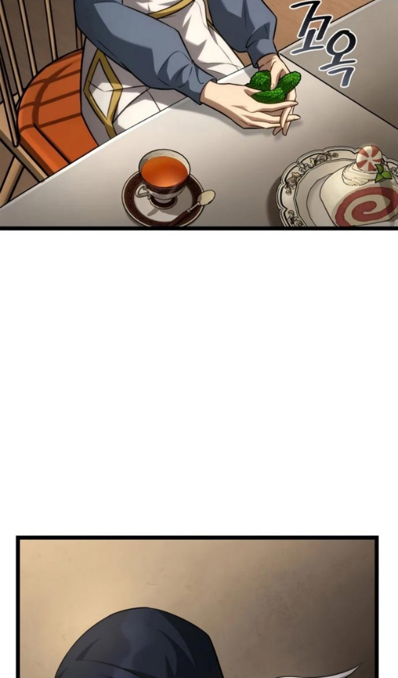 Read Безграничный маг RU Manga Online