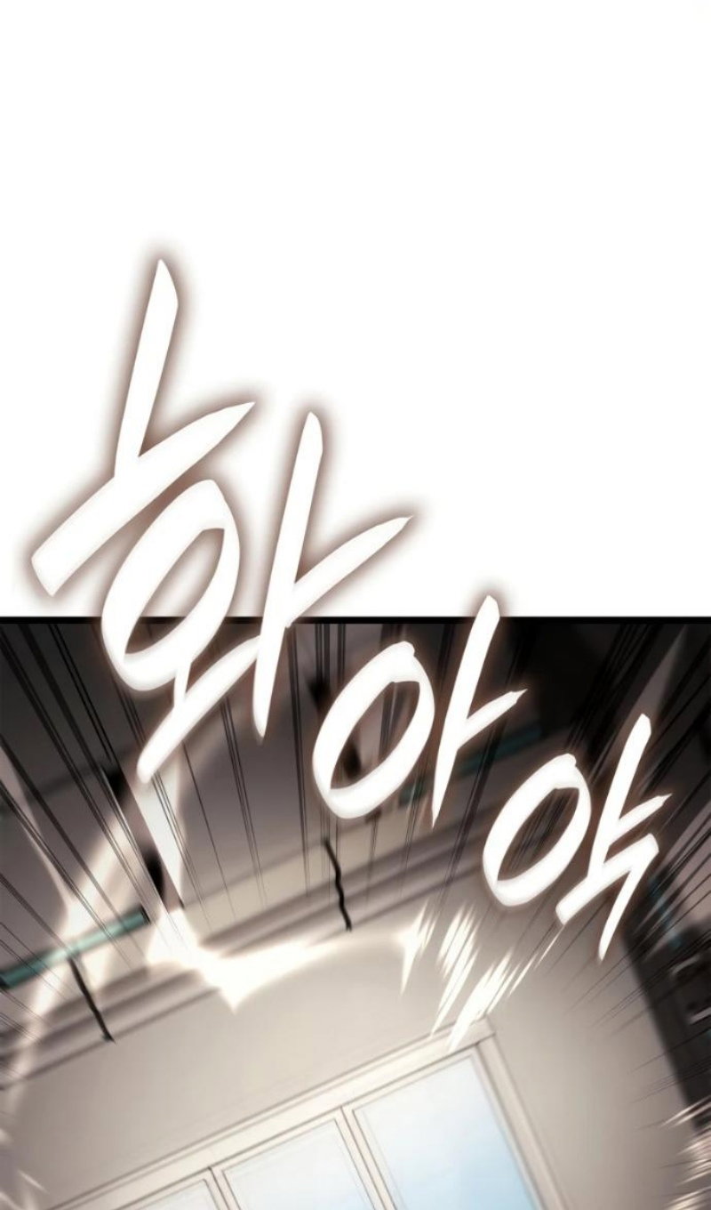 Read Безграничный маг RU Manga Online