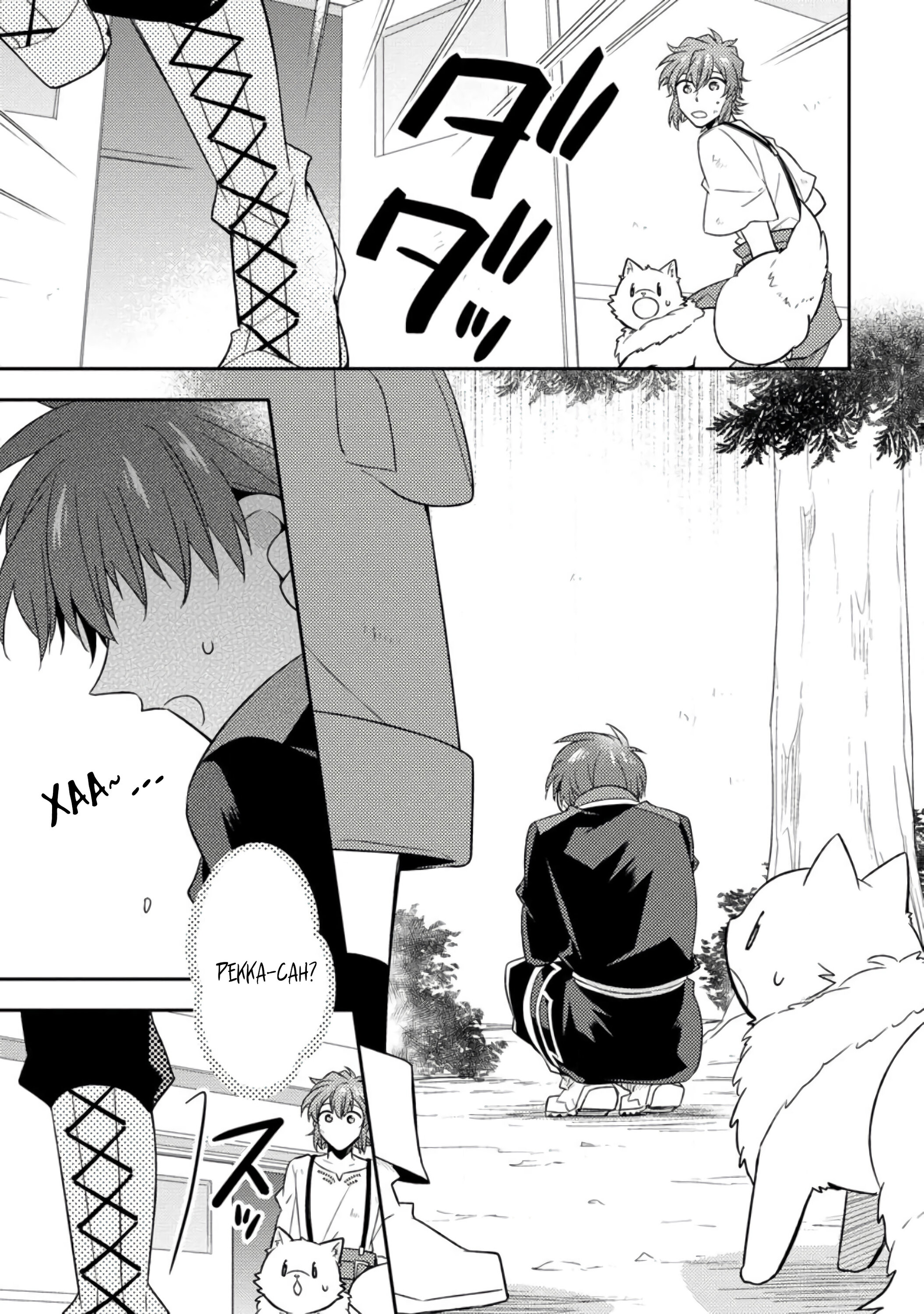 Read В северном форте RU Manga Online