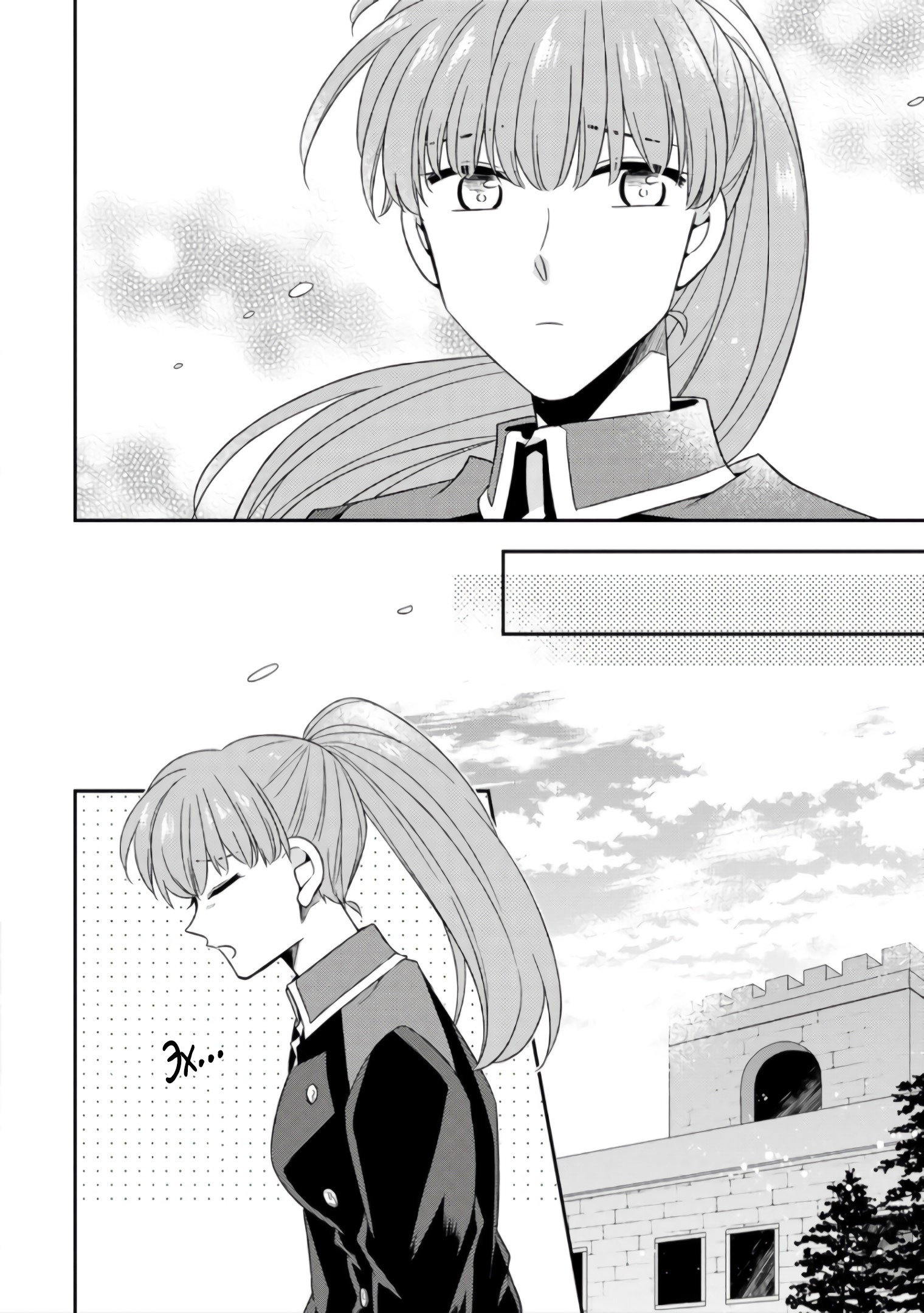 Read В северном форте RU Manga Online