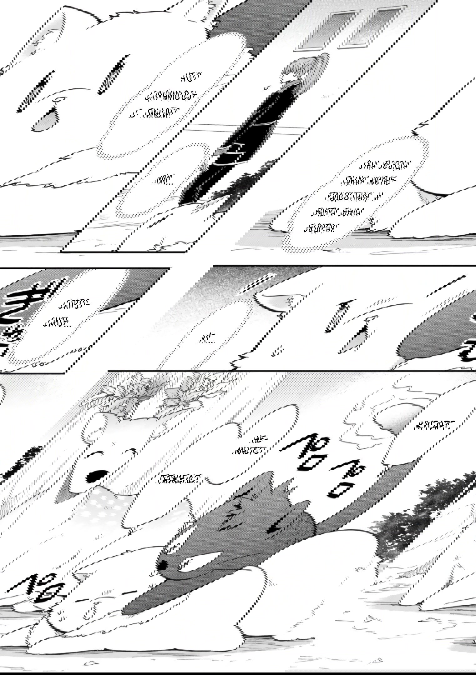 Read В северном форте RU Manga Online